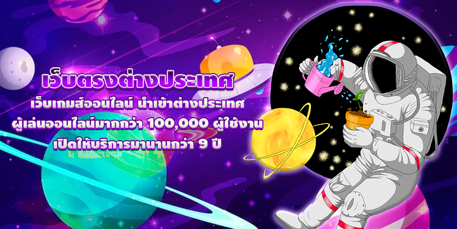 betflik4u