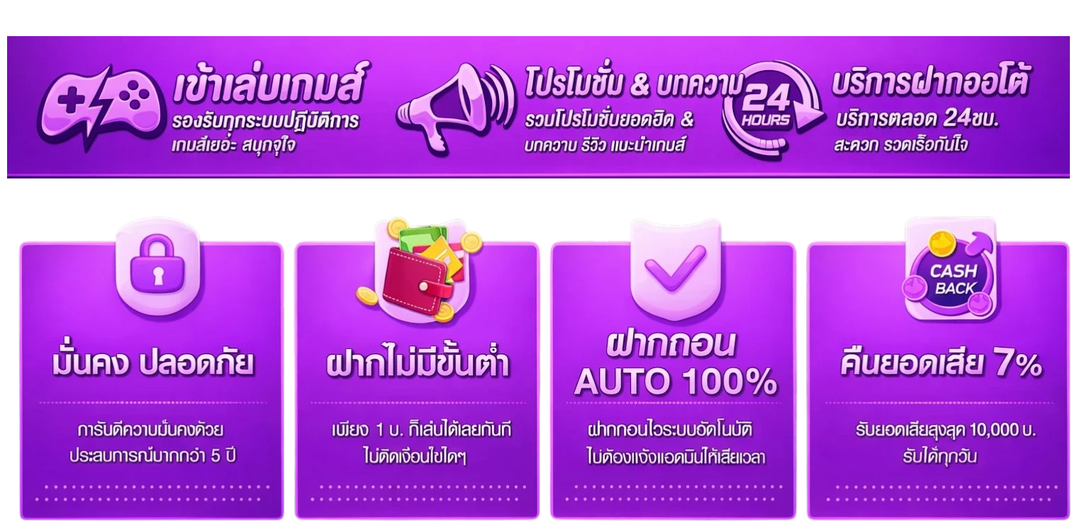 betflik4u